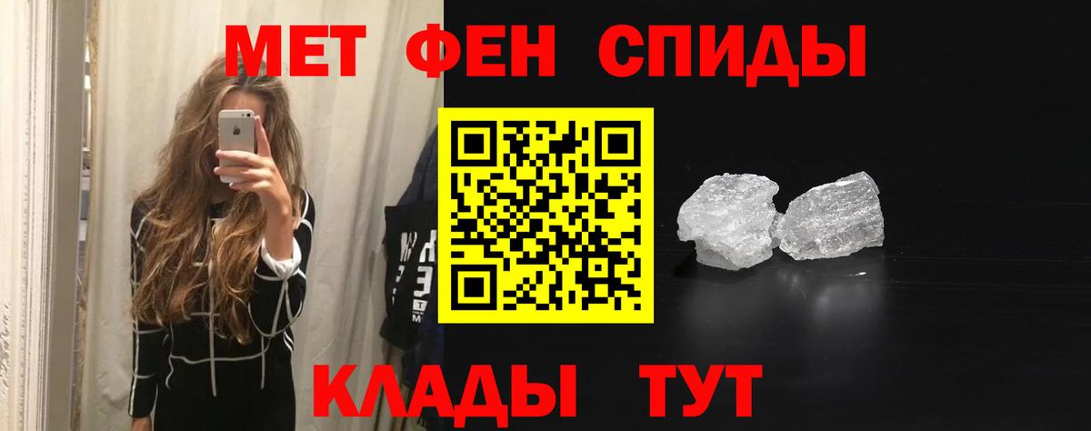 MDMA Королёв