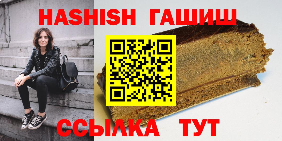 ГАШ гарик Королёв