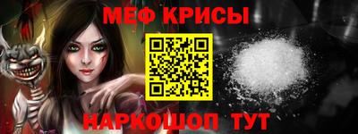дмт Волжск