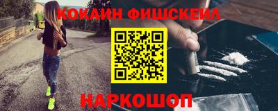 прущая мука Волгодонск