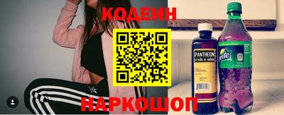МДПВ Кунгур