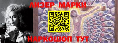 дмт Волжск