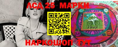 мефедрон мука Волжский