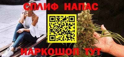дмт Волжск