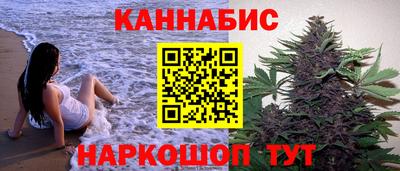 хмурый Кумертау
