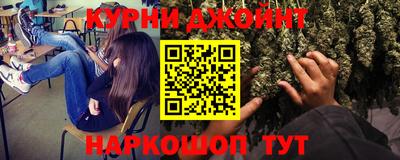 мефедрон мука Кулебаки