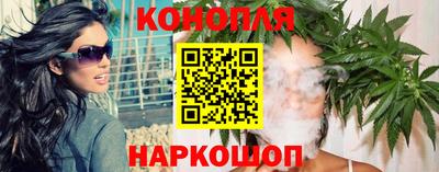 мефедрон мука Волжский