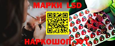 прущая мука Волгодонск
