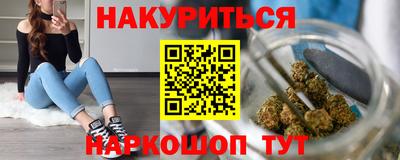 дмт Волжск