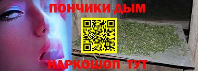 дмт Волжск