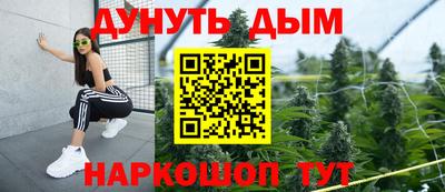 дмт Волжск