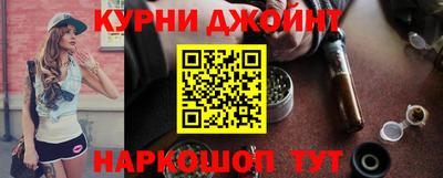 прущая мука Волгодонск