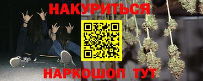 дмт Волжск