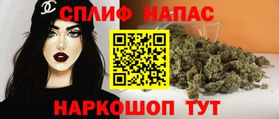 мефедрон мука Волжский