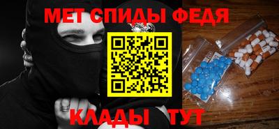 дмт Волжск