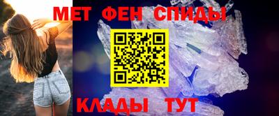 дмт Волжск