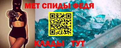 прущая мука Волгодонск