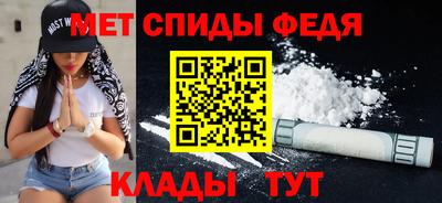 прущая мука Волгодонск