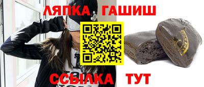 мефедрон мука Волжский