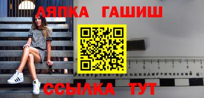 мефедрон мука Волжский