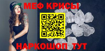 дмт Волжск