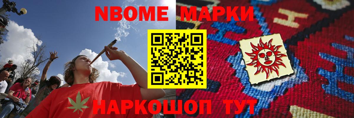 Королёв  LSD-25 экстази кислота  Вход с VPN 